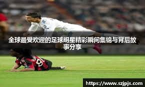 《恶意不息》多人模式实机预告公布！1月22日上线