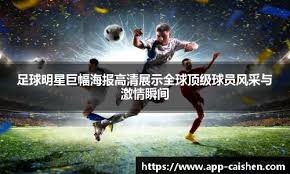 中国青少年高尔夫精英赛首轮 各组领先均交6字头